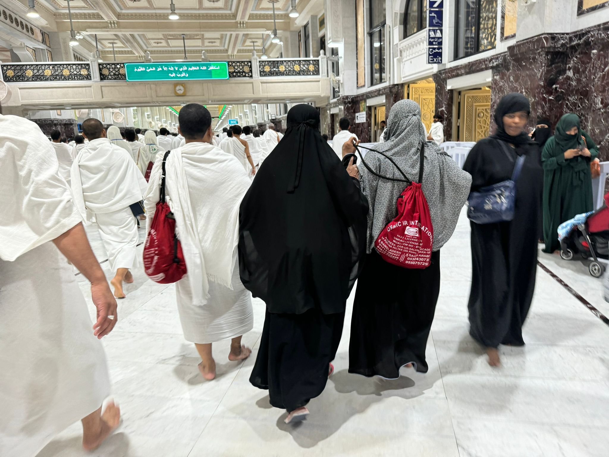 Hajj