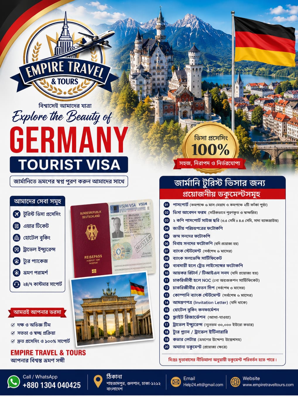 Germany Tourist Visa from Bangladesh – Fast, Reliable Schengen Visa Service | Empire Travel & Tours