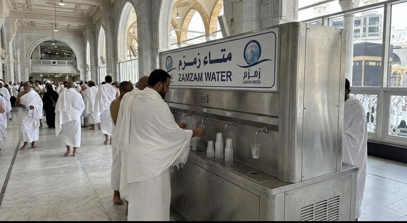 Zamzam – The Miraculous Spring of Allah